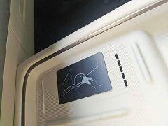 Li Auto i8 Standard Edition - ფოტო 9