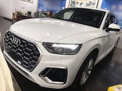 Audi Q5L 40T Luxury Dynamic - ფოტო 1