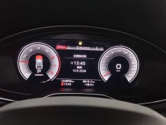 Audi Q5L 40T Luxury Dynamic - ფოტო 12