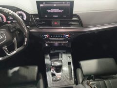 Audi Q5L 40T Luxury Dynamic - ფოტო 13