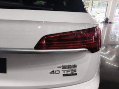 Audi Q5L 40T Luxury Dynamic - ფოტო 8