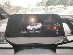 Volkswagen ID.3 Pure Smart Edition - ფოტო 12