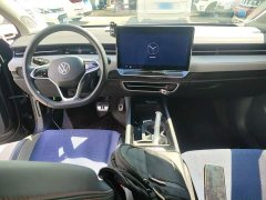 Volkswagen ID.7 VIZZION AIR - ფოტო 10