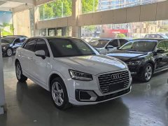 Audi Q2L 35 TFSI Fashion Elegance - ფოტო 4
