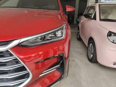 BYD Yuan Plus DM-i 2021 2.0T AWD High Performance Genesis Flagship - ფოტო 14