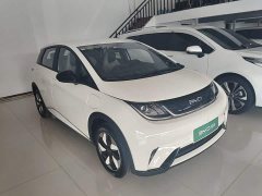 BYD Dolphin 2025 420km Freedom Edition - ფოტო 4