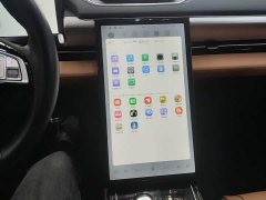XPeng P5 460E - ფოტო 13