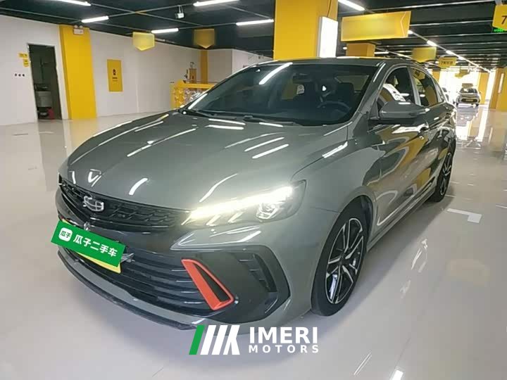 Geely Binrui 2022 Binrui COOL 1.5T DCT Lightning Edition - ავტომობილი ჩინეთიდან