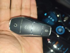 BYD Han DM-i Glory Edition 121KM Premium - ფოტო 9