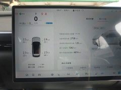 BAIC ARCFOX Alpha T5 2026 Extended Range 1215 Yuan Jing Zhi Xing Version - ფოტო 12