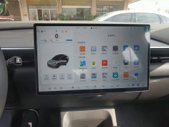 BAIC ARCFOX Alpha T5 2026 Extended Range 1215 Yuan Jing Zhi Xing Version - ფოტო 13