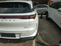 BAIC ARCFOX Alpha T5 2026 Extended Range 1215 Yuan Jing Zhi Xing Version - ფოტო 8