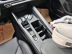 Geely Binrui 2024 Binrui COOL 1.5T DCT Dragon Ascend Edition - ფოტო 10