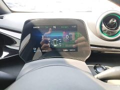BYD Dolphin 2025 420km Vitality Edition - ფოტო 12