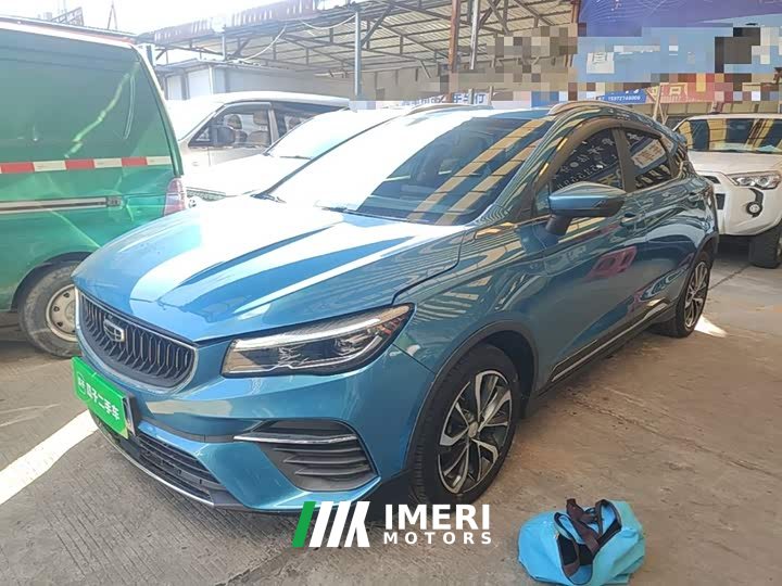 Geely Emgrand S 2022 1.4T CVT Crossover Player Edition - ავტომობილი ჩინეთიდან