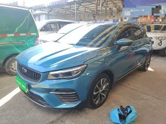 Geely Emgrand S 2022 1.4T CVT Crossover Player Edition - ფოტო 2