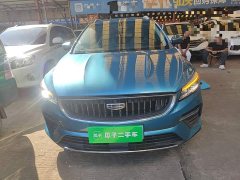 Geely Emgrand S 2022 1.4T CVT Crossover Player Edition - ფოტო 3