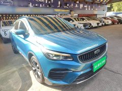 Geely Emgrand S 2022 1.4T CVT Crossover Player Edition - ფოტო 4