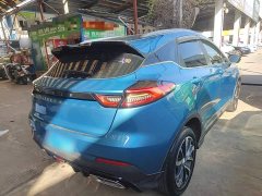 Geely Emgrand S 2022 1.4T CVT Crossover Player Edition - ფოტო 7