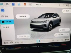 Volkswagen ID.4 CROZZ Pure Enjoyment Edition - ფოტო 12