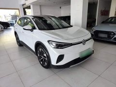 Volkswagen ID.4 CROZZ Pure Enjoyment Edition - ფოტო 4