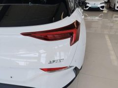 Buick Weilan 6 2024 450km Comfort Plus Edition - ფოტო 8