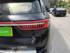 Jetour Jietu X90 Zilong 2.0T DCT Champion Edition 7-Seater - ფოტო 8