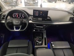 Audi Q5L 40T Fashion Dynamic Edition - ფოტო 10
