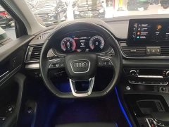 Audi Q5L 40T Fashion Dynamic Edition - ფოტო 11
