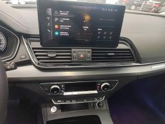 Audi Q5L 40T Fashion Dynamic Edition - ფოტო 13