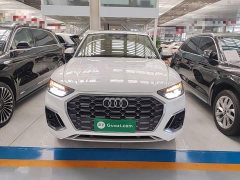Audi Q5L 40T Fashion Dynamic Edition - ფოტო 3
