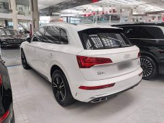 Audi Q5L 40T Fashion Dynamic Edition - ფოტო 5