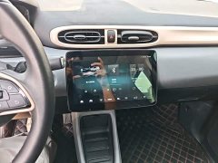 Leapmotor Leapo T03 400 Luxury Edition - ფოტო 9