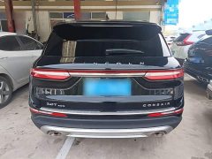 Lincoln Explorer 2.0T Two-Wheel Drive Premium - ფოტო 6