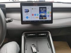 BYD Qin PLUS DM-i Smart Drive Edition 55KM Leading - ფოტო 13