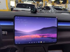 NIO ES8 2026 Six-Seat Executive Luxury Edition - ფოტო 13