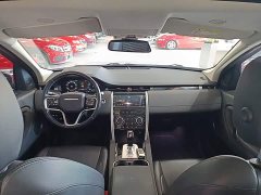 Land Rover Discovery Sport 200PS Family Edition 5-seater - ფოტო 10