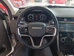 Land Rover Discovery Sport 200PS Family Edition 5-seater - ფოტო 11