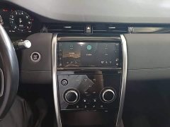 Land Rover Discovery Sport 200PS Family Edition 5-seater - ფოტო 13