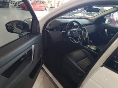 Land Rover Discovery Sport 200PS Family Edition 5-seater - ფოტო 16