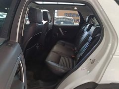 Land Rover Discovery Sport 200PS Family Edition 5-seater - ფოტო 17