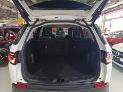 Land Rover Discovery Sport 200PS Family Edition 5-seater - ფოტო 19