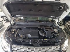 Land Rover Discovery Sport 200PS Family Edition 5-seater - ფოტო 20