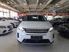 Land Rover Discovery Sport 200PS Family Edition 5-seater - ფოტო 3