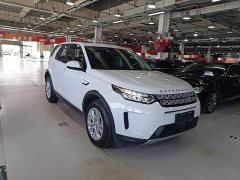 Land Rover Discovery Sport 200PS Family Edition 5-seater - ფოტო 4