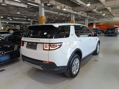 Land Rover Discovery Sport 200PS Family Edition 5-seater - ფოტო 7