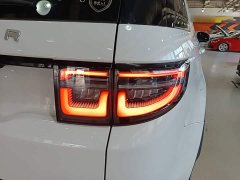 Land Rover Discovery Sport 200PS Family Edition 5-seater - ფოტო 8