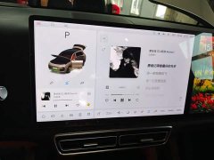 Li Auto L8 Pro - ფოტო 13