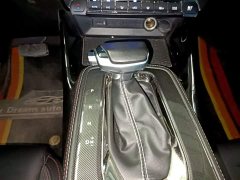Changan Oushang X5 1.6L CVT Flagship - ფოტო 10