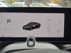 XPeng P7 2023 P7i 702 Pro - ფოტო 12